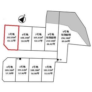 分譲地全体区画図(赤枠が5号地)