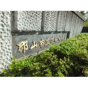 郡山市立富田中学校まで2,500m